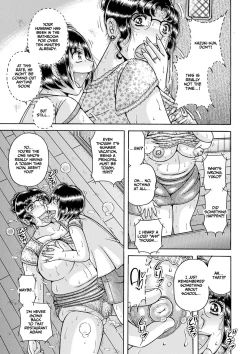 Page 7 of Gakkou... Dai san wa inka ni oboreru..