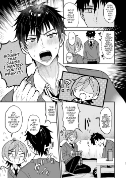 Page 10 of Kawaii ni Yowai Inkya Danshi ga Mesu Ochi suru made Zenpen
