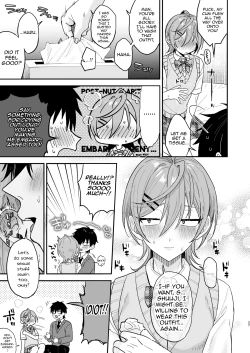Page 26 of Kawaii ni Yowai Inkya Danshi ga Mesu Ochi suru made Zenpen