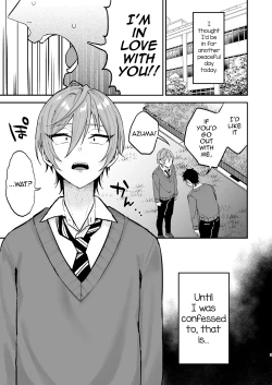 Page 2 of Kawaii ni Yowai Inkya Danshi ga Mesu Ochi suru made Zenpen