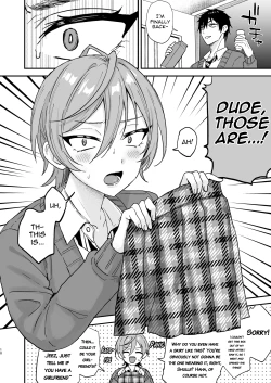 Page 9 of Kawaii ni Yowai Inkya Danshi ga Mesu Ochi suru made Zenpen