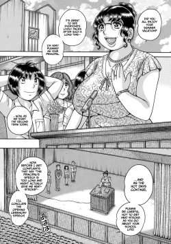 Page 1 of Gakkou... Dai yon wa san'nin dake no shigyoushi