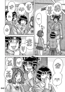 Page 16 of Gakkou... Ch. 5 Yureru Mesu Kokoro | School... Ch. 5 Wavering Bitch's Heart...