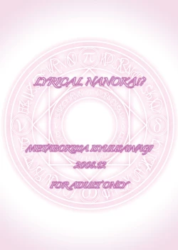 Page 28 of Lyrical Nanoka?