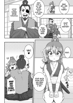 Page 2 of Mesugaki Ninja EmaChan