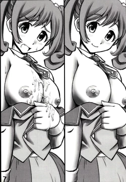 Page 9 of stage isyou no mamade iinde oppai misetekudasai