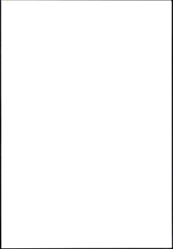 Page 2 of Watashi no Cinderella Kurokawa Chiaki sairokushuu