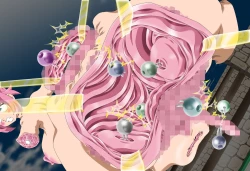 Page 79 of ＳＥＸダイヴ・ビルダーズ