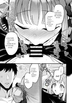 Page 8 of Mika, Koe Osaete. | Mika, Keep Your Voice Down.