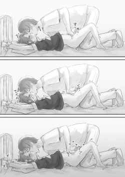 Page 19 of Namaiki na Imoto wo Daitai Te Dake de Ikasemakuru