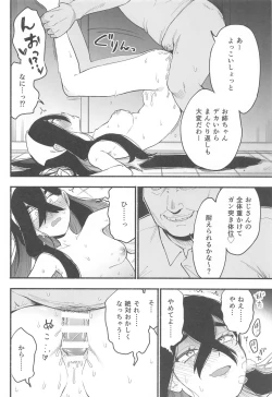 Page 7 of Shitei ga Chuunen Chinpo  ni Maketa Hi