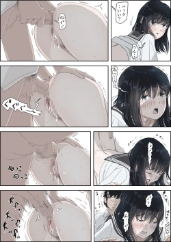 Page 145 of Kaneda wa nani mo Warukunai Vol.2