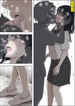 Page 92 of Kaneda wa nani mo Warukunai Vol.2