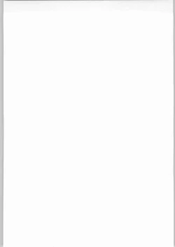 Page 113 of quarterly Libido 1~4 Soushuuhen