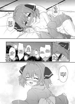 Page 15 of Hare no Chiame no Akimatsuri