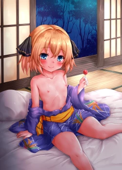 Page 21 of Hare no Chiame no Akimatsuri