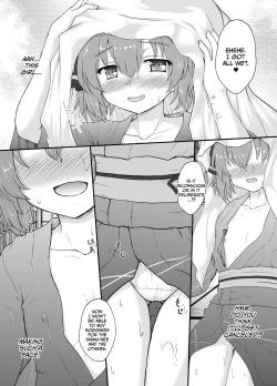 Page 5 of Hare no Chiame no Akimatsuri