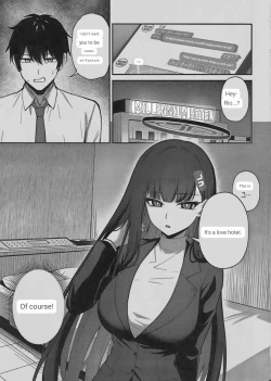 Page 2 of Tsukatsuki Rio no Shokuzai