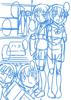 Page 51 of Momoka to Arisu kara nani demo iu koto kiku-ken morattara