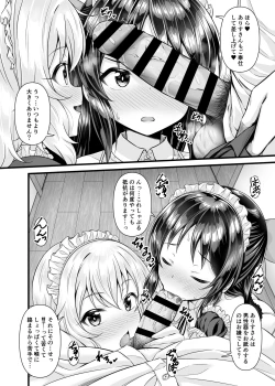 Page 9 of Momoka to Arisu kara nani demo iu koto kiku-ken morattara