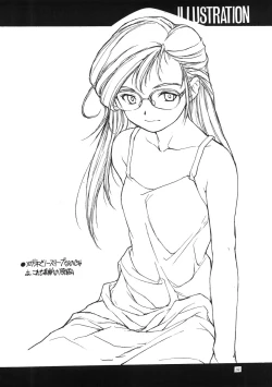 Page 13 of JUNKY'S JUNKS 3