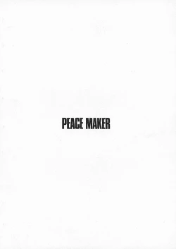 Page 50 of JUNKY'S JUNKS 3