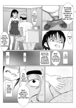 Page 11 of Ranbou Oji-san 2 | Rough Uncle Vol.2
