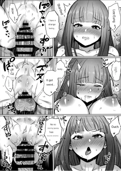 Page 7 of Chinchin ga Ookiku Naru Mahou