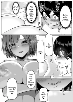Page 15 of Bakunyuu Musumebreasted Girls