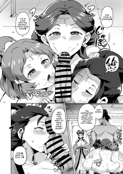 Page 10 of Goshujin-sama no Otoshigoto | Master's Corruption