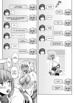 Page 71 of Futanari Bitch Gal wa Suki desu ka?
