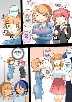 Page 22 of The Sexual Harassment Division's Ignorant New Recruit Undergoes Masochist Lesbian Corruption