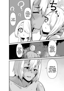 Page 18 of Elf to Orge ga Love-love Ecchi suru Ohanashi | Passionate Ogre And Elf Sex