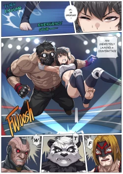 Page 20 of 妮婭の腹擊地獄