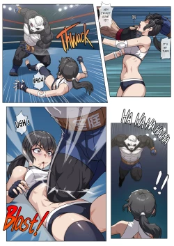 Page 5 of 妮婭の腹擊地獄