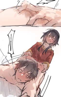 Page 16 of Kazuma x Megumin