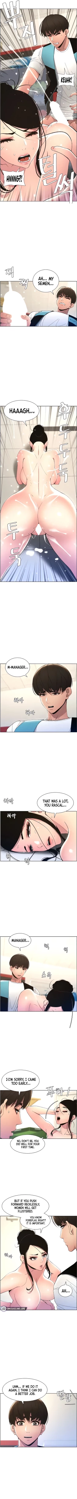 Page 78 of A Secret Lesson With My Younger Sister