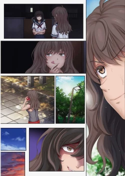 Page 358 of みだれうち 1-4