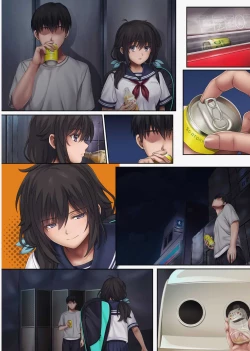 Page 376 of みだれうち 1-4