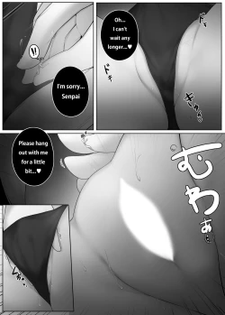 Page 13 of Yandere Kouhai