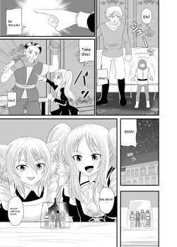 Page 8 of Stepped on by Small Maids