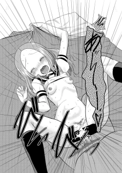 Page 16 of XXX Jouzu no Takagi-san ーMousouー