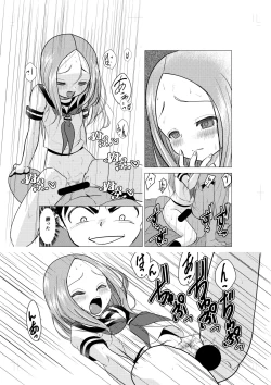 Page 8 of XXX Jouzu no Takagi-san ーMousouー