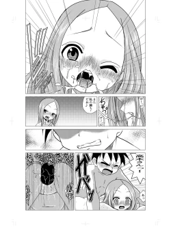 Page 16 of Osasoi Jouzu no Takagi-san