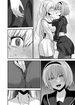 Page 57 of Mahou Shoujo Saint Lily: Osen ~Youma ni Karada o Nottorareta Shinyuu ga Igyou-ka shite Mahou Shoujo o Aku ni Someru made