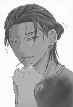 Page 2 of tonarinogetosan