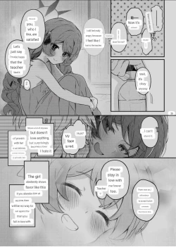 Page 23 of Iroha, Gomen! Kyou mo Halo ni Dasasete!