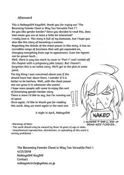 Page 32 of Nyotaika Cheat ga Souzou Ijou ni Bannou Sugita Sono 1 | The Becoming Female Cheat is Way Too Versatile Part 1