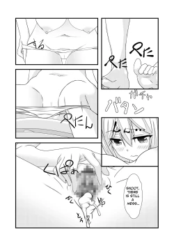 Page 4 of Nyotaika Cheat ga Souzou Ijou ni Bannou Sugita Sono 1 | The Becoming Female Cheat is Way Too Versatile Part 1