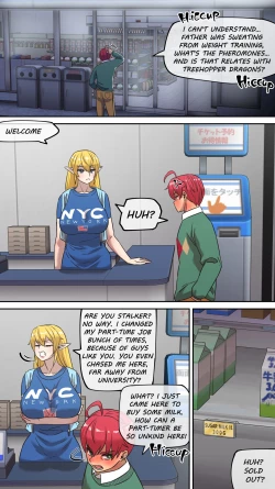 Page 13 of Maru H 01 The Secret of Birth